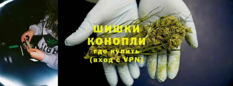 как найти наркотики  Верхняя Салда  ссылка на мегу онион  МАРИХУАНА Ganja 